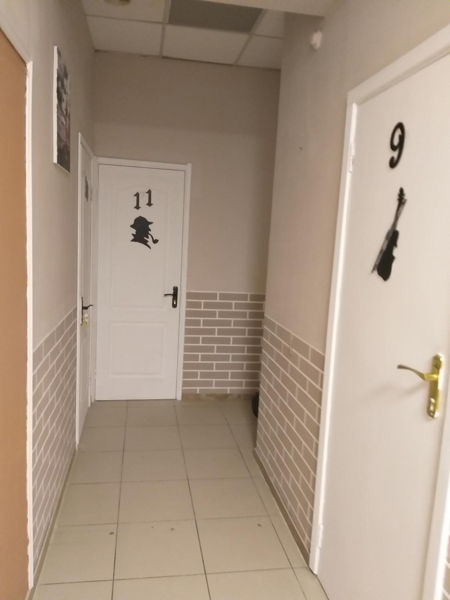 Sherlock Hotel 哈尔科夫 外观 照片